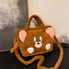 (Jerry Square Bag) And Tom Jerry Cartoon Plush Crossbody Bag With Inner Pocket Use Casual For