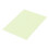 Thermoplastischer Gummi-Block 20150,5 cm Beige 10