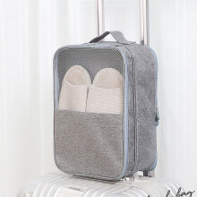 Sac à chaussures de voyage à trois couches, grande capacité, 31x23x14cm, gris