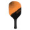Set di paddle da pickleball gialle compatte con 4 palle 7