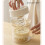Yoghurt Maker Strainer Set Yoghurt Whey Separator Efficient Filter Device For Milk Fitness Enthusiasts Accessories 3