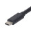 USB-C männlich zu männlich Kabel 0,5 m IP67/IP68 30 V 1,5 A 9