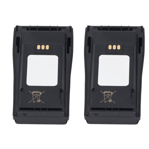Schwarz 7,2 V 1300 mAh Intercom-Batterie 7x5x4 cm EP450