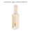 Squeeze Station Beige 118 ml 18x9,5 cm Cibo per bebè 2
