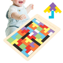 Wood Blocks Puzzle Desktop Game for Kids, 28x18x0.5cm