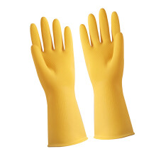 Haushaltshandschuhe Dünne wasserdichte, rutschfeste Latex-Handschuhe für Geschirrspülen und Reinigung, Größe S (9–10 cm Breite)