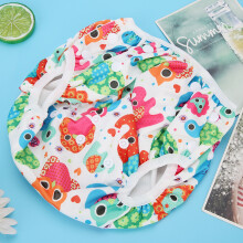 XLD20 Infant Swim Diaper Adjustable Waist Breathable Mesh Lining
