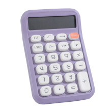 Calculadora de 12 dígitos 145x95x23 mm beige/gris/verde/morado
