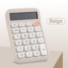 Calcolatrice carina LCD da 12 cifre 145x95x23 mm beige