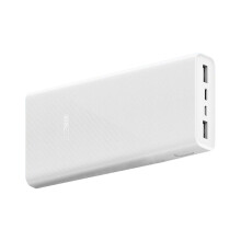 Batterie externe portable 20000 mAh blanche 7,87x3,94x1,97 po