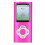 Lecteur MP3/MP4 32 Go écran couleur de 1,8 pouces HiFi 1