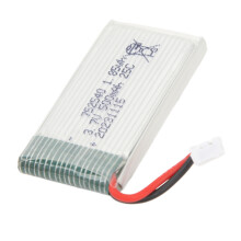 3,7V 500mAh Akku mit PH2.0 Stecker Lipo 25C Überladungsschutz Kurzschlussschutz Leistungsstarker RC Drohnenakku für X5C Quadcopter