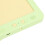 Jouet éducatif : 800 mAh vert apprentissage interactif 10