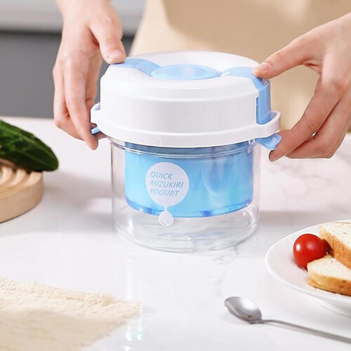 Home Yogurt Strainer Portable Yogurt Whey Separator Juice Filter Reusable Milk Maker Machine Small Batches 450g 1