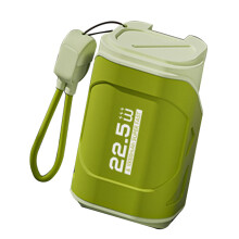 Power bank compatto da presa a muro verde oliva da 10.000 mAh