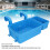 Blue Poolside Storage Basket with Cup Holder, 2.3in Rail, Plastic 3
