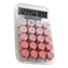 Calculatrice de bureau rose mignonne 95 x 150 mm AA x 1
