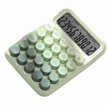 Calculatrice mignonne verte à 12 chiffres 16x11,5x3 cm