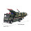 Tank Sim Alliage Mil Camion 2pc(24.5x5cm,160mAh) 2