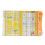 Pt-Eng Livre sonore orange, 25x22x2.5cm, 3xAA 16