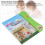 Libro sonoro portoghese-inglese 3AA 25222,5 cm verde 8