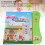 Libro sonoro portoghese-inglese 3AA 25222,5 cm verde 5