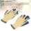 1 Paio di Guanti da elettricista 400V - Gomma/Nylon 7