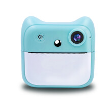Bambini 2400 W 1000 mAh PrintCam 994,5 cm rosa/blu
