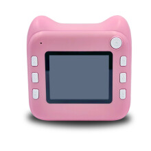 Cámara para niños 2400W 1000mAh 9x9x4.5cm Rosa