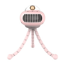 Lifter Pushchair 3600mAh Portable USB Mini Baby Lifter Rechargeable Foldable Outdoor Pink