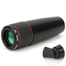 Multi-Function Portable 25x32 Telephoto Lens for Mobile Phone Camera