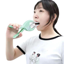 Mouth Opener, Cheek Lip Retractor, Mouth Opening Expander Adjustable 7 To 50 mm, 2 Training Modes, Transparent Plate