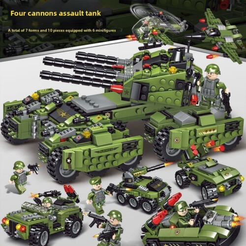 (Green) Tank Building Blocks 8in1 Military Heavy Tank Model Building ...
