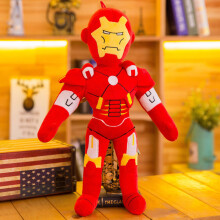 (Iron Man, 55cm) Hulk Avengers Captain America Batman Plush Toy Doll Gift