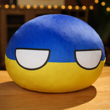 (Ukraine,30cm/11.81in)Anime Countryballs Toy Polandball Plush Pendant Doll Childrens Throw Pillow