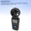Digitales Anemometer 215x83x33mm LCD 3x AAA-Batterien 6