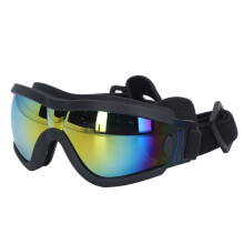 Lunettes de soleil pour chien anti-vent et résistantes aux UV à verres rouges