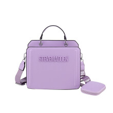 (Purple)Women Pu Letter Square Shoulder Bag Travel Crossbodybag Commuter Gift Handbag