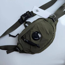 (Green)C P Company Crossbody Chest Bag Street Hip Hop Trendy Waistpa Mens Belt Bag