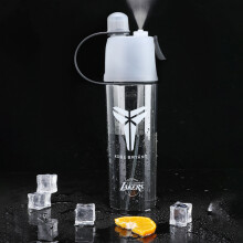 (Kobe)Kobe James Jordan Sport Spray Wasser Tasse Tragbar Student Große Kapazität Wasserkocher