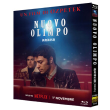 Nuovo Olimpo (2023) Blu-ray 1080P BD