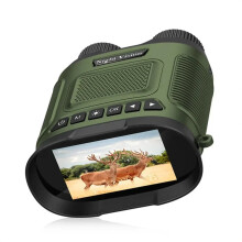 (Army Green) 2.5K UHD 8X Digital Zoom 4K Photo 40MP Rechargeable Night Vision Telescope Infrared Binoculars for Hunting Camping