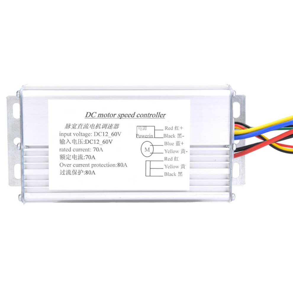 12V-60V 70A Pwm Dc Motor Speed Controller Reversible & Forward/Reverse 7641334246011