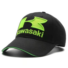 (Style E)Kawasaki heren race baseballpet basecap muts stretch pet hoed katoenen geschenk
