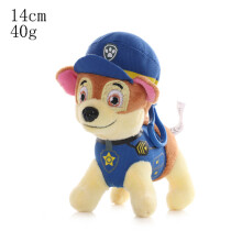 (Blue-14cm)20 cm Paw Patrol Hund Plüschtiere Stofftier Welpe Puppe Marshall Rubble Rocky Chase