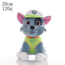 (Green Sitting-20cm)20 cm Paw Patrol Hund Plüschtiere Stofftier Welpe Puppe Marshall Rubble Rocky Chase