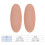 Cuscinetti in silicone per polpacci autoadesivi Colore pelle S 0,5 cm 2