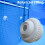 Swimming Fitting Massage Nozzle with Adjustable Jet Eyeball Pool Tool 4