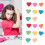 100 pezzi di mini pinze a forma di cuore per capelli per bambini, colorate 5