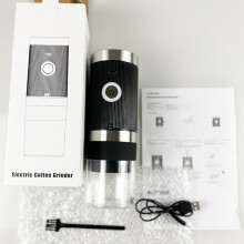 5-Stufen-Grinder 1200mAh,20170mm transparent